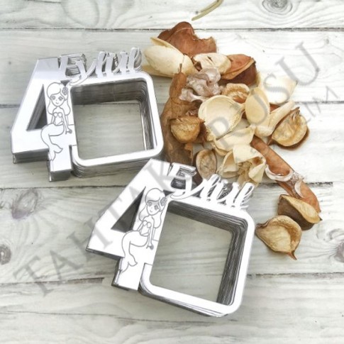 Pleksi ayna lazer 1 Yaş Çerçeve Denizkızı